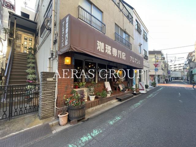 飲食店　アルマンド（飲食店）まで139m