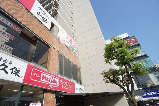 ショッピングセンター　マックハウスS．S．F．イオンフードスタイル新松戸店（ショッピングセンター）まで595m
