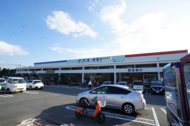 ホームセンター　ホームプラザナフコ 新宮店（ホームセンター）まで602m