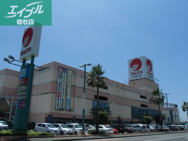 スーパー　山陽マルナカマスカット店（スーパー）まで700m