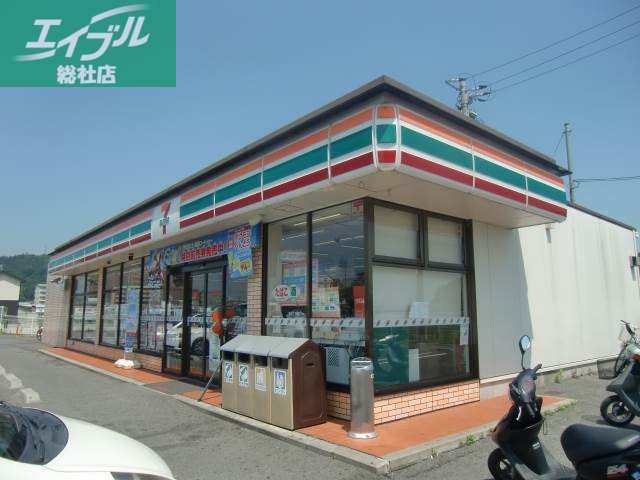 コンビニ　セブンイレブン倉敷中庄店（コンビニ）まで420m