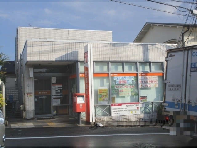 郵便局　生駒台郵便局（郵便局）まで950m