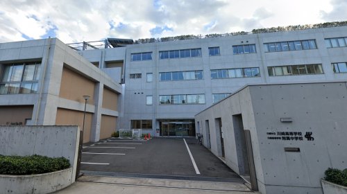 中学校　川崎市立川崎高校附属中学校（中学校）まで825m