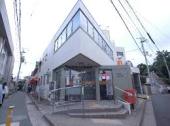 郵便局　神戸天ノ下郵便局（郵便局）まで262m