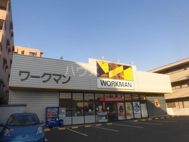その他　ワークマン 国立青柳店（その他）まで603m