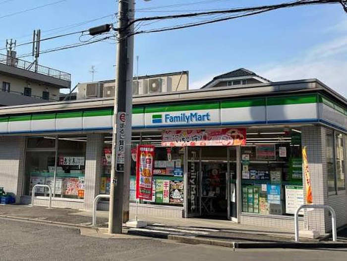 コンビニ　ファミリーマート向ヶ丘遊園北口店（コンビニ）まで159m