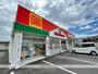 ドラックストア　キリン堂栗東店（ドラッグストア）まで3169m