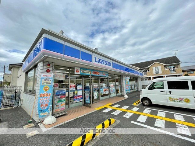 コンビニ　ローソン（コンビニ）まで3663m