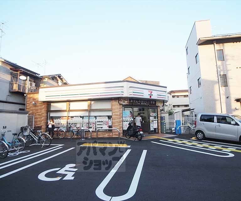 コンビニ　セブンイレブン田中西高原町店（コンビニ）まで300m