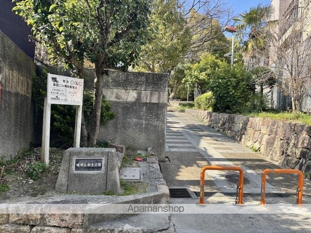 公園　晴明丘相生公園（公園）まで384m