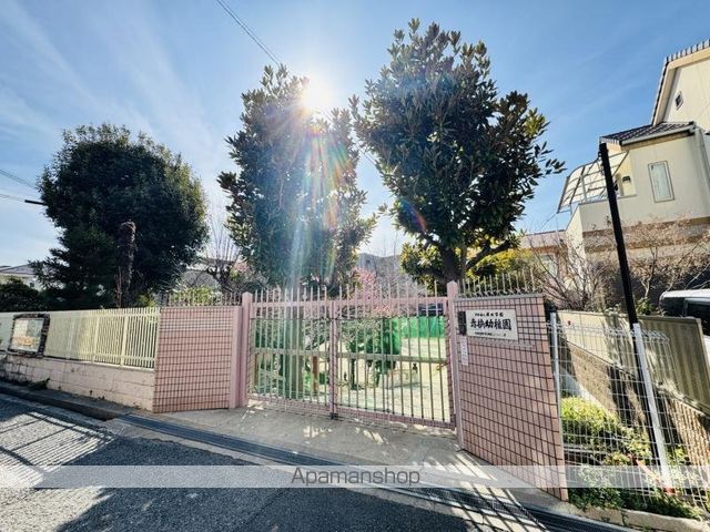 幼稚園・保育園　赤橋幼稚園（幼稚園・保育園）まで400m