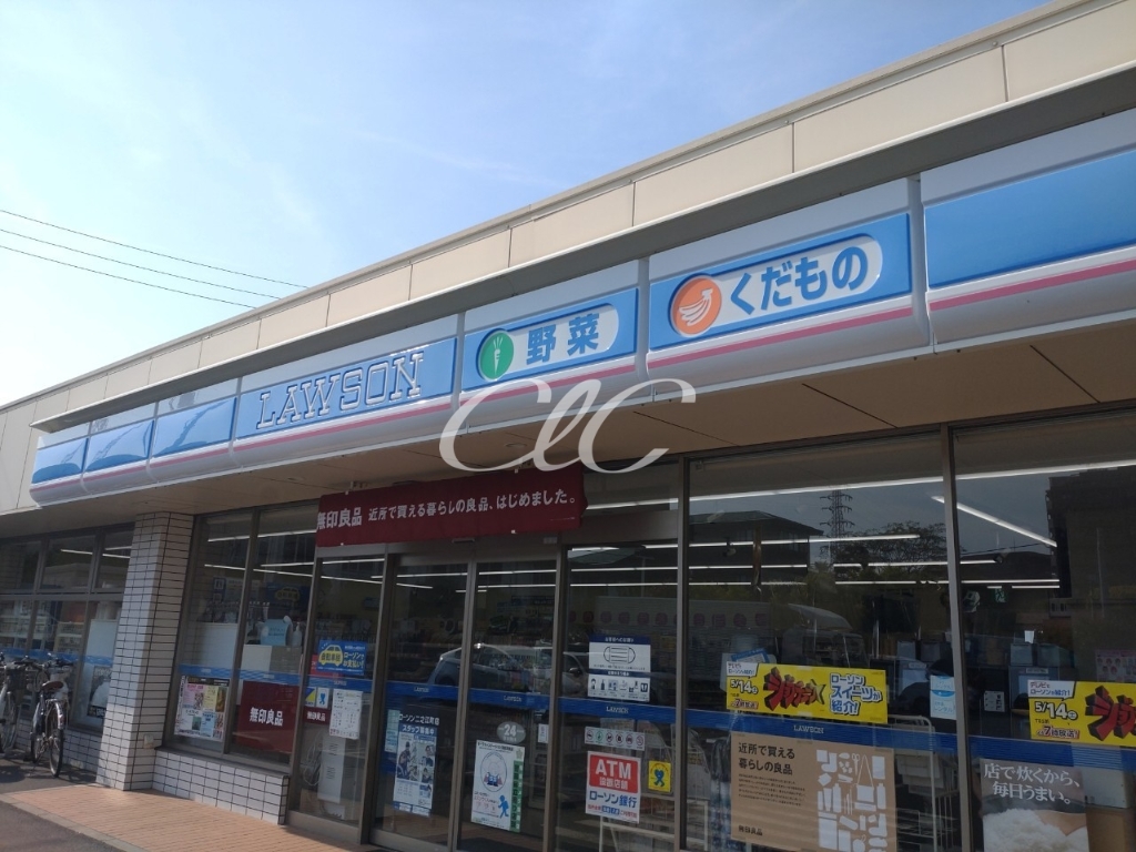 コンビニ　ローソン 二之江町店（コンビニ）まで295m