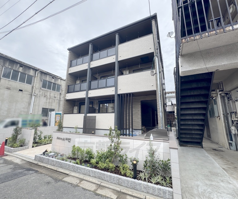 ＪＲ山陰本線 梅小路京都西駅 徒歩11分 築1年