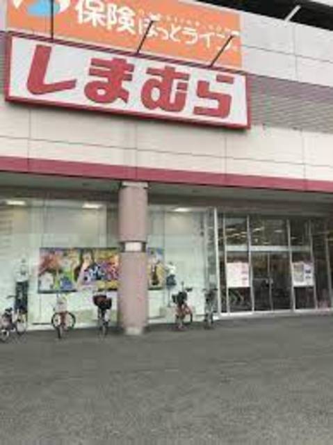 ショッピングセンター　ファッションセンターしまむらジャガータウン店（ショッピングセンター）まで566m