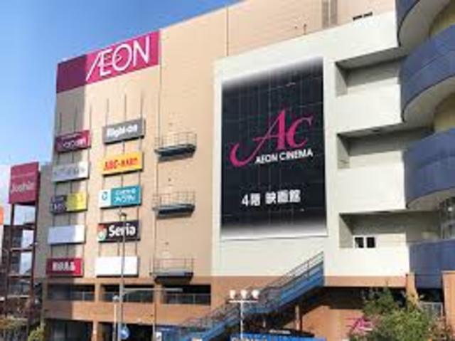 ショッピングセンター　ライトオンイオンモール大日店（ショッピングセンター）まで955m