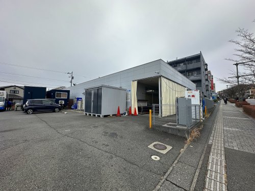 スーパー　生鮮食品元気市場（スーパー）まで1506m