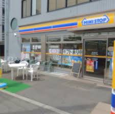 コンビニ　ミニストップ 南池袋2丁目店（コンビニ）まで165m