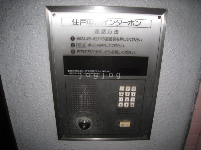 ロビー