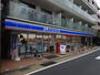 コンビニ　ローソン 都立家政駅北店（コンビニ）まで321m