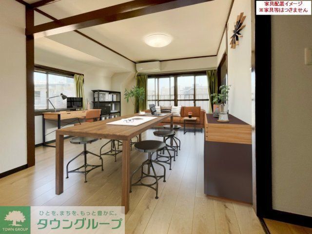 その他部屋・スペース