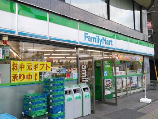 コンビニ　ファミリーマート 北品川三丁目店（コンビニ）まで20m
