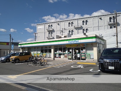 コンビニ　ファミリーマート福島北港通店（コンビニ）まで281m