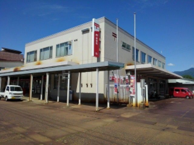 郵便局　飯山郵便局（郵便局）まで1400m