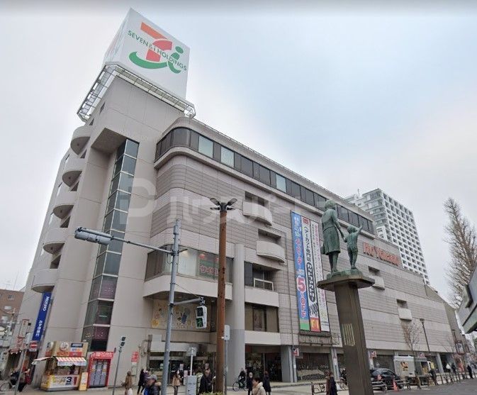 スーパー　イトーヨーカドー小岩店（スーパー）まで330m