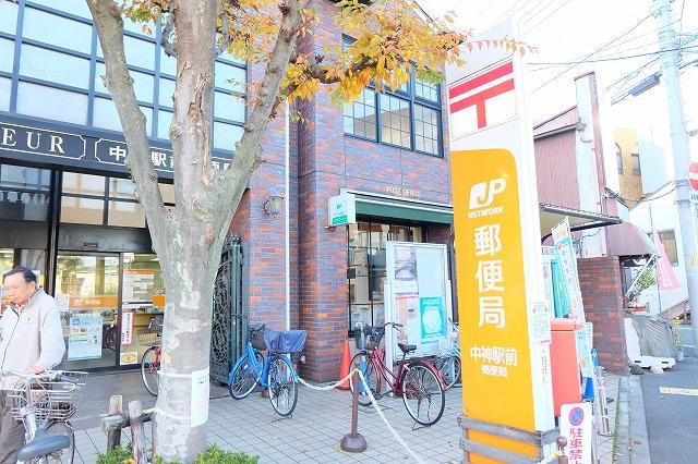 郵便局　中神駅前郵便局（郵便局）まで211m
