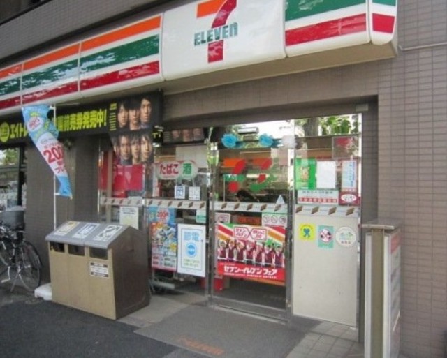 コンビニ　セブンイレブン杉並堀ノ内2丁目店（コンビニ）まで47m