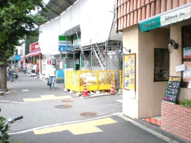 コンビニ　駅周辺（コンビニ）まで353m