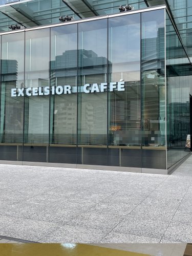 飲食店　エクセルシオール カフェ 大崎シンクパーク店（飲食店）まで1516m