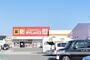 ドラックストア　ダイレックス田宮店（ドラッグストア）まで526m