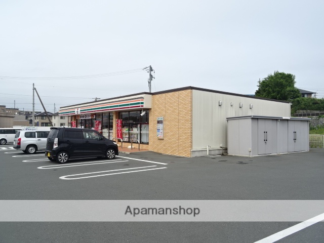 コンビニ　セブンイレブン湖西鷲津店（コンビニ）まで1100m