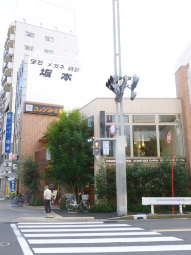 飲食店　コメダ珈琲店 桜山店（飲食店）まで290m
