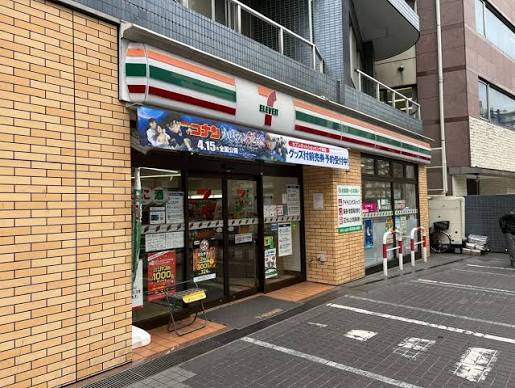 コンビニ　セブンイレブン高田馬場小滝橋店（コンビニ）まで247m