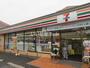 コンビニ　セブンイレブン 広島矢賀店（コンビニ）まで695m