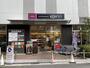 スーパー　KOHYO JR森ノ宮店（スーパー）まで593m