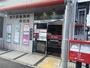 郵便局　東大阪森河内郵便局（郵便局）まで488m