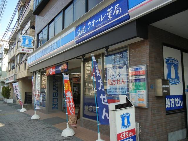 コンビニ　ローソン板橋蓮根二丁目店（コンビニ）まで416m