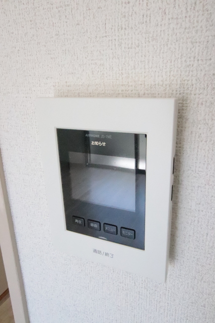 セキュリティ　防犯面も安心ですね！