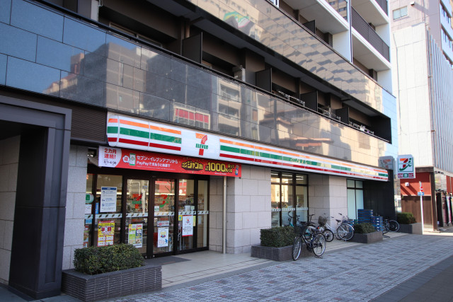 コンビニ　セブン－イレブン　千葉中央２丁目店（コンビニ）まで350m