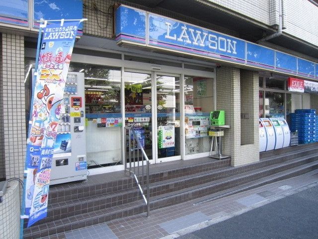 コンビニ　ローソン（コンビニ）まで50m