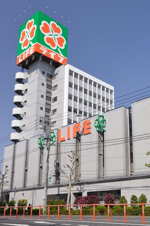 スーパー　ライフ 平和台店（スーパー）まで438m