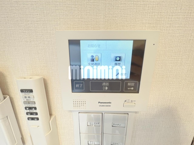 セキュリティ　お問い合わせはミニミニ徳重店へ。