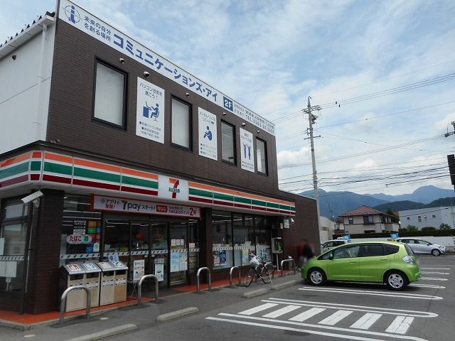 コンビニ　セブンイレブン　松本西筑摩店（コンビニ）まで300m