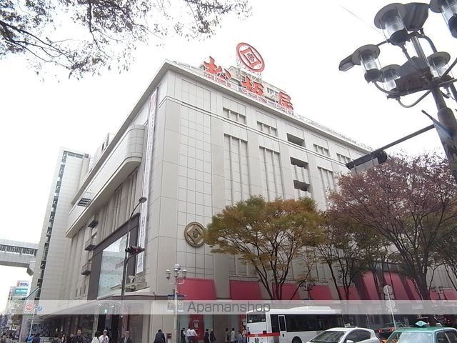 ショッピングセンター　松阪屋（ショッピングセンター）まで629m