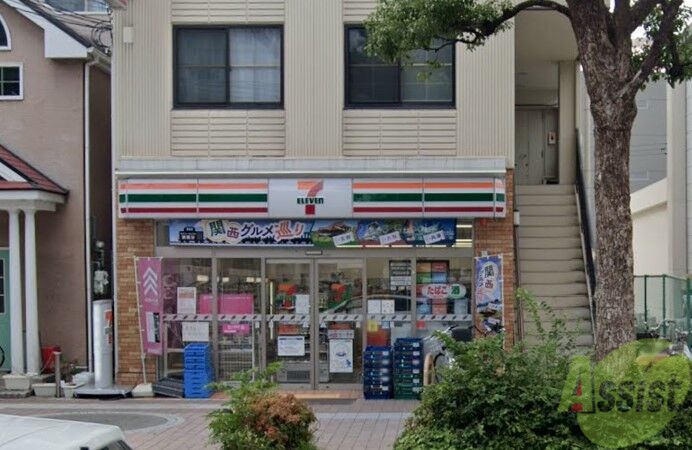 コンビニ　セブン-イレブン 西宮和上町店（コンビニ）まで376m