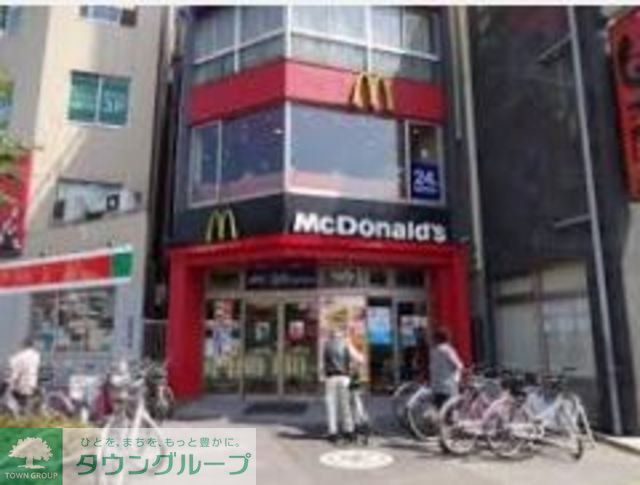 飲食店　マクドナルド三ノ輪店（飲食店）まで800m