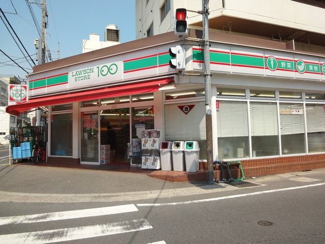 コンビニ　ローソン１００（コンビニ）まで50m